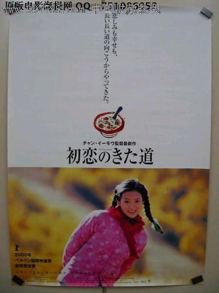 中专毕业证怎么做假